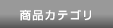 iJeS